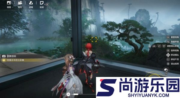 明日方舟终末地七彩鳞拍摄委托怎么完成