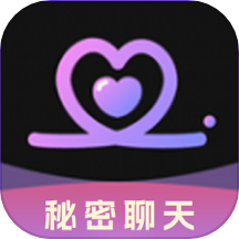 私聊秘见交友APP官方版