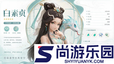 城主别慌张0.1折版下载