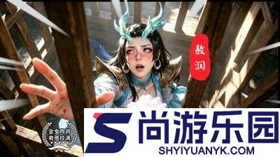 城主别慌张0.1折版下载