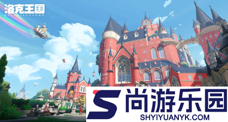 洛克王国世界s2大量出没时间表