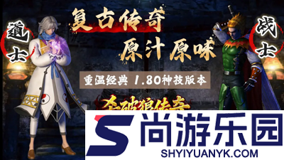 杀破狼传奇兑换码最新