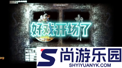 杀破狼传奇兑换码最新