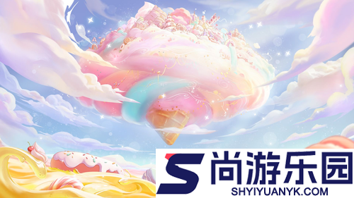 蛋仔派对兑换码2026永久有效永久皮肤