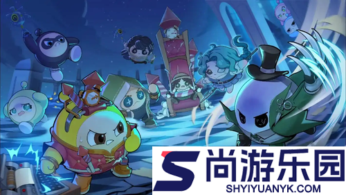 蛋仔派对兑换码2026永久有效永久皮肤
