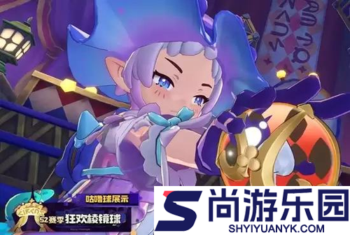 洛克王国世界s2传说精灵用什么球