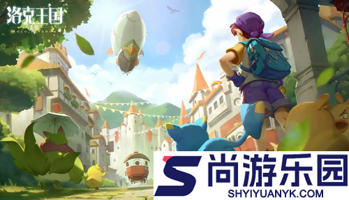 洛克王国世界s2传说精灵用什么球