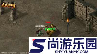 杀破狼传奇职业排行