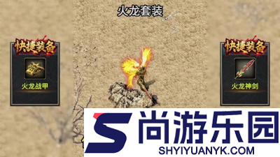 杀破狼传奇怎么赚钱
