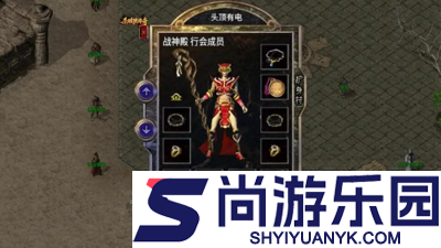 杀破狼传奇怎么赚钱