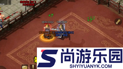 杀破狼传奇破解版下载