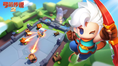 弓箭传说 2 无限内购破解版下载_最新免费版 APK
