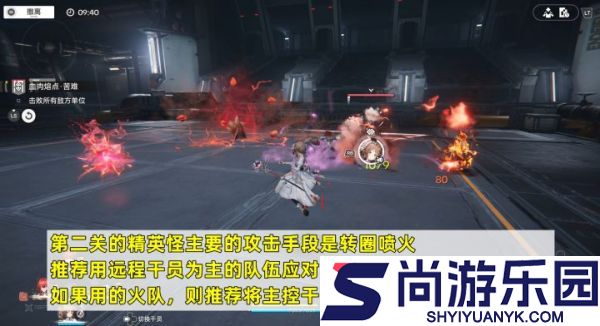 明日方舟终末地影拓丰碑苦难模式怎么过