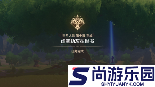 原神6.6下半场抽取建议