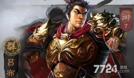 2026 三国志战略版吕布最强配队:顶级阵容搭配与实战攻略