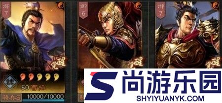 三国志战略版吕布最强组合