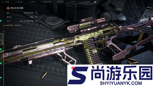 三角洲行动m7改装性价比推荐
