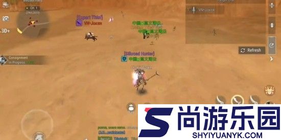 寻梦丝路3.0.0版本下载