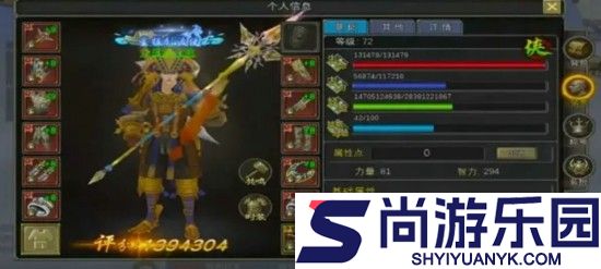 寻梦丝路3.0.0版本下载