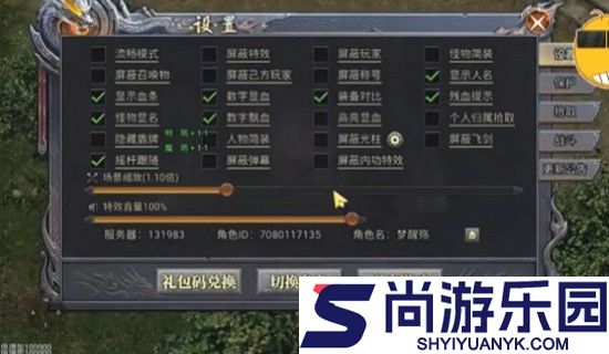 塔塔帝国下载2026最新版