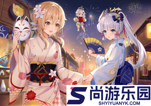 原神剧情最新第几章