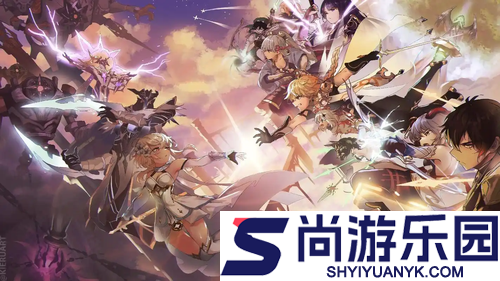 原神剧情最新第几章
