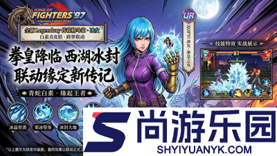 拳皇冠军之路兑换码最新