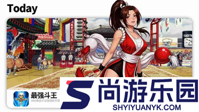 拳皇冠军之路兑换码最新