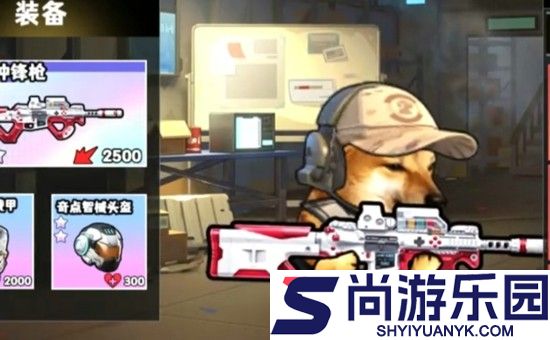 修勾逃生巨人危机破解版免广告最新版