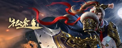 绿色征途手游官网下载