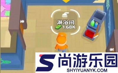 我是经营家免广告无限钻石版
