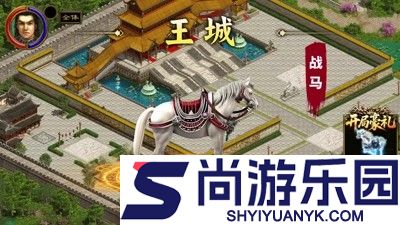 绿色征途vip价格表