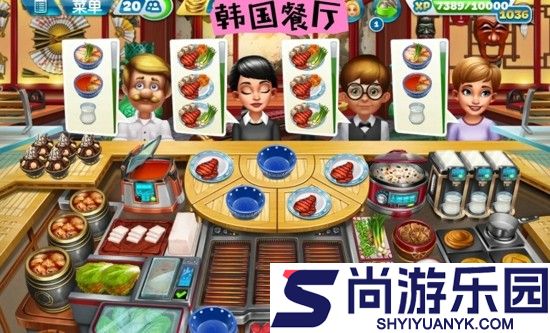 飞机大厨破解版最新2026下载
