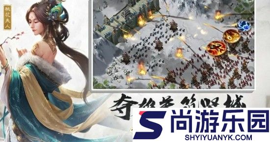 大秦帝国之帝国烽烟武将技能搭配一览