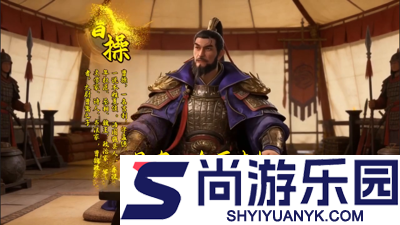 武神三国志平民最佳阵容