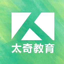 太奇考研app