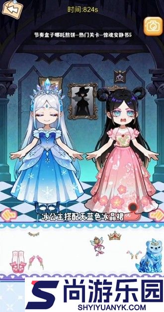 节奏盒子安静书兑换码合集