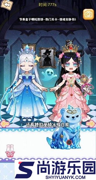 节奏盒子安静书兑换码合集