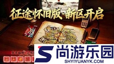 原始征途最强三个职业