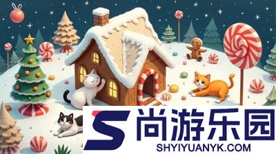 逆袭的旅程兑换码真实有效