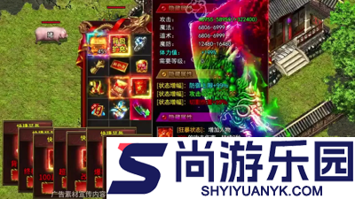 狂刀千年兑换码最新