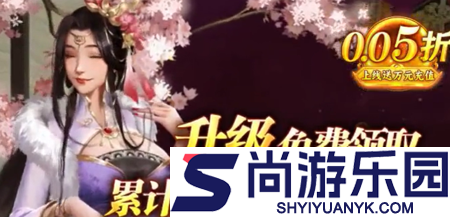 三国猎手最新礼包码持续更新
