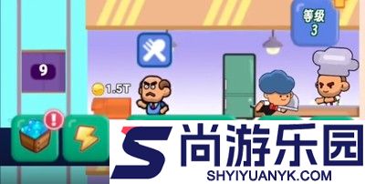 疯狂餐饮店兑换码最新有效汇总