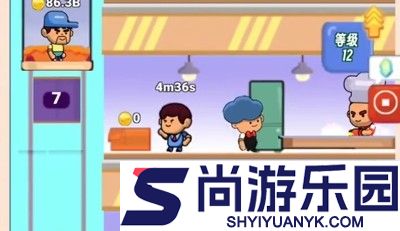 疯狂餐饮店兑换码最新有效汇总