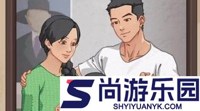重生之路免广告内置GM下载