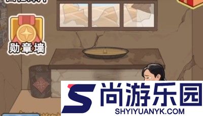 重生之路免广告内置GM下载