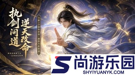 0氪霸服破解版内置菜单
