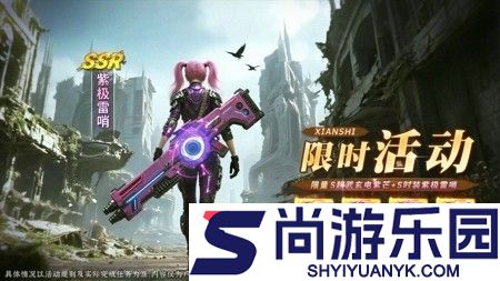 向僵尸开炮阵容最强搭配
