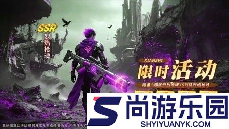 向僵尸开炮阵容最强搭配