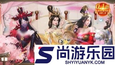 百龙霸业0.05折官网下载最新版本
